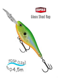 Воблер GSR07 GCS Glass Shad Rap rapala 241646967 купить за 1 454 ₽ в интернет-магазине Wildberries