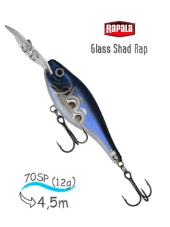 Воблер GSR07 HGH Glass Shad Rap rapala 241646971 купить за 1 454 ₽ в интернет-магазине Wildberries