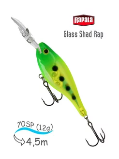 Воблер GSR07 SLMG Glass Shad Rap rapala 241646973 купить за 1 454 ₽ в интернет-магазине Wildberries