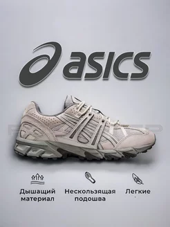 Кроссовки спортивные Gel Sonoma 15-50 беговые ASICS 241647410 купить за 2 794 ₽ в интернет-магазине Wildberries