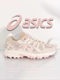 Кроссовки спортивные Gel Sonoma 15-50 беговые ASICS 241647411 купить за 3 037 ₽ в интернет-магазине Wildberries