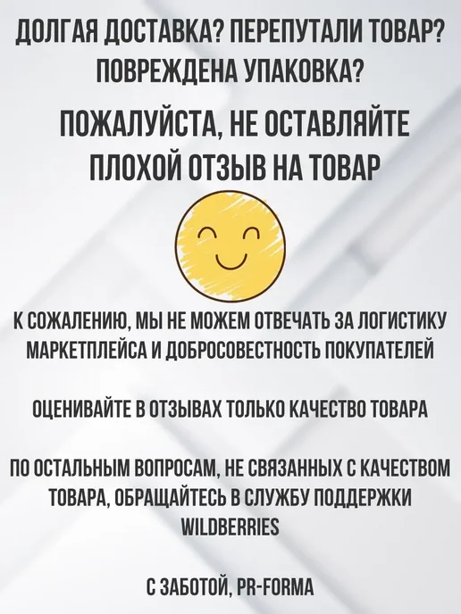 PR-FORMA Рубашка медицинская, фиолетовый, фото 2