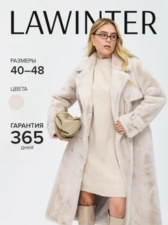 Шуба искусственная экошуба под норку длинная LaWinter 241655213 купить за 12 096 ₽ в интернет-магазине Wildberries