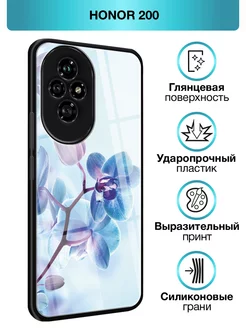 Стеклянный чехол на 200 Honor 241661723 купить за 472 ₽ в интернет-магазине Wildberries