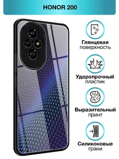 Стеклянный чехол на 200 Honor 241661730 купить за 472 ₽ в интернет-магазине Wildberries