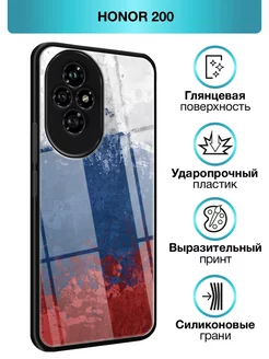 Стеклянный чехол на 200 Honor 241661734 купить за 472 ₽ в интернет-магазине Wildberries