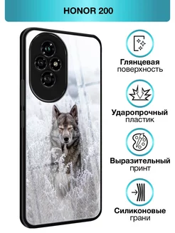 Стеклянный чехол на 200 Honor 241661735 купить за 472 ₽ в интернет-магазине Wildberries