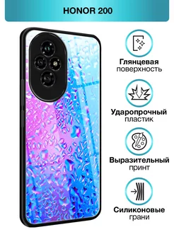 Стеклянный чехол на 200 Honor 241661738 купить за 472 ₽ в интернет-магазине Wildberries