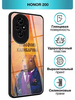 Стеклянный чехол на 200 Honor 241661753 купить за 472 ₽ в интернет-магазине Wildberries