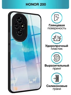 Стеклянный чехол на 200 Honor 241661754 купить за 472 ₽ в интернет-магазине Wildberries