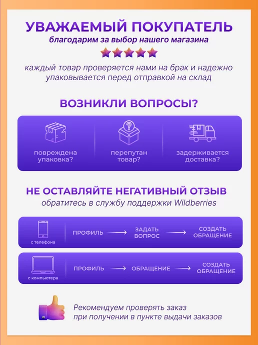 Blum Петли мебельные блюм с доводчиком накладные 110°, серый, 6 шт, фото 6