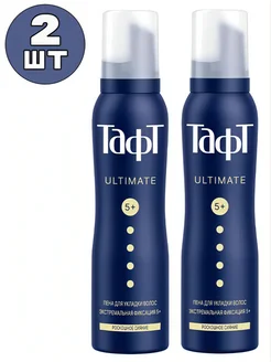 Пенка для волос Тафт 2 шт Taft 241666510 купить за 621 ₽ в интернет-магазине Wildberries