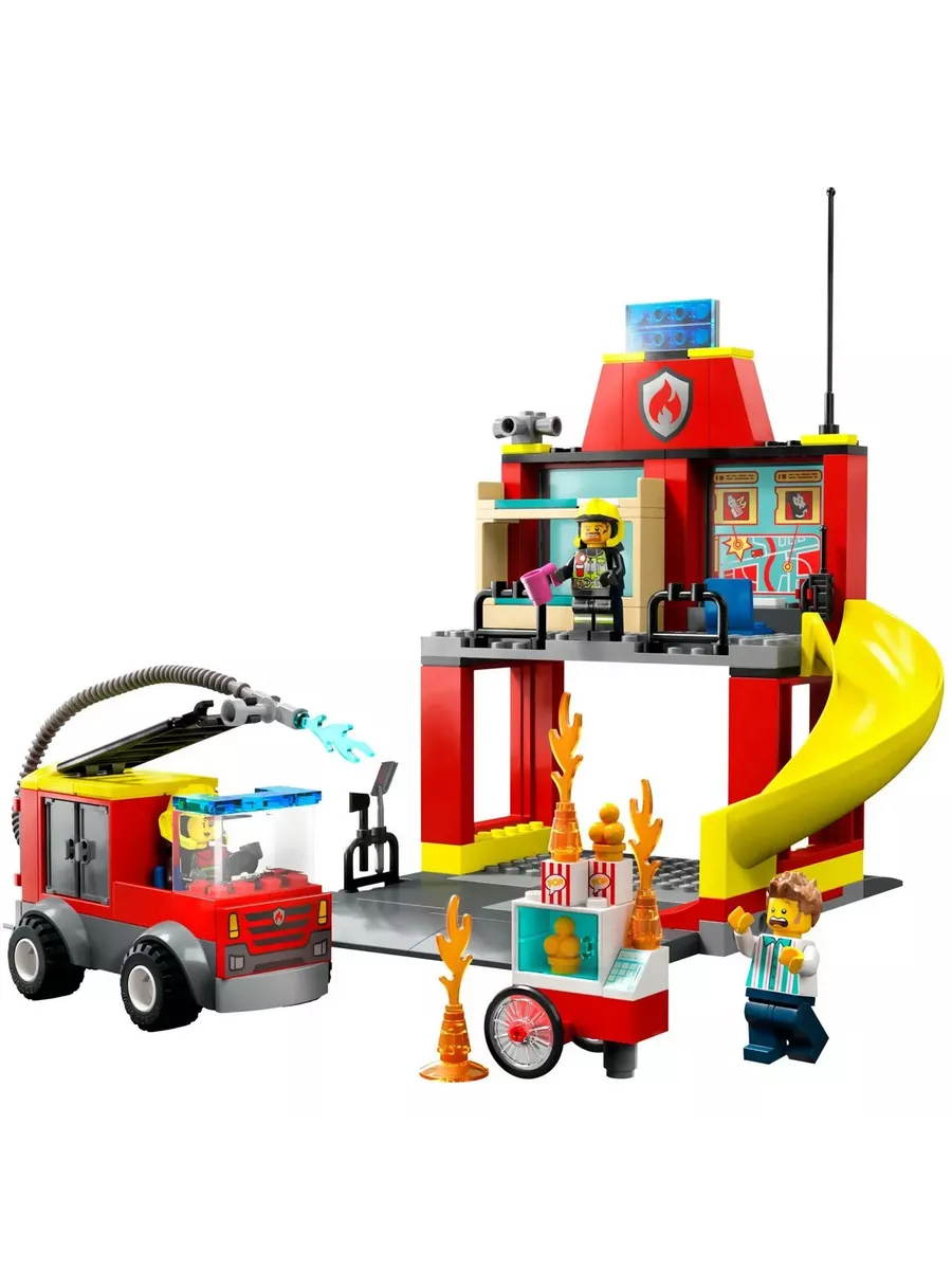 Lego city fire engine on sale