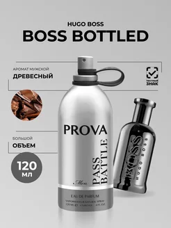 Духи Boss Bottled Hugo Boss