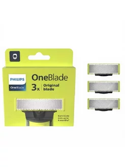 Сменные лезвия OneBlade, 3шт для лица и тела