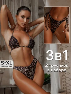 Купальник раздельный 3 в 1 Delymare swim 241668775 купить за 1 742 ₽ в интернет-магазине Wildberries