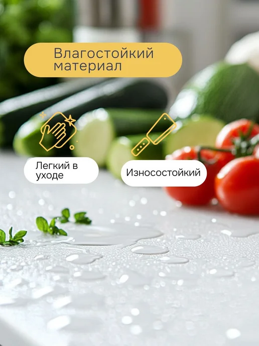 Dipriz Навесной кухонный шкаф для посуды Севилья 60х32х75, вариант, фото 3