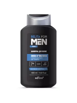 Шампунь для волос Сила и чистота Belita For Men New