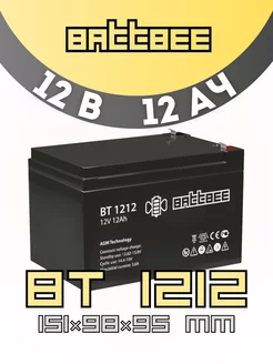 Аккумулятор BT 1212 12V 12Ah 12В 12Ач Battbee 241688207 купить за 1 756 ₽ в интернет-магазине Wildberries