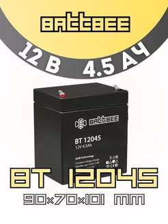 Аккумулятор BT 12045 12V 4.5Ah 12В 4,5Ач