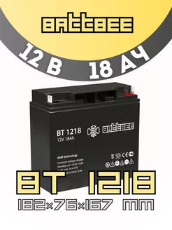 Аккумулятор BT 1218 12V 18Ah 12В 18Ач