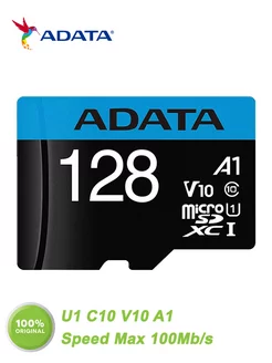 Карта памяти micro sd 128 гб microSDXC U1 C10 V10 A1