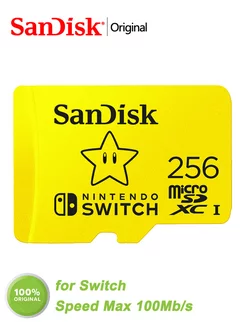 Карта памяти micro sd 256 гб microSDXC for Switch