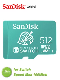 Карта памяти micro sd 512 гб microSDXC for Switch