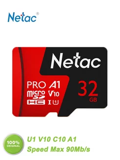 Карта памяти micro sd 32 гб microSDHC U1 V10 C10 A1