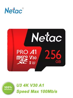 Карта памяти micro sd 256 гб microSDXC U3 4K V30 A1