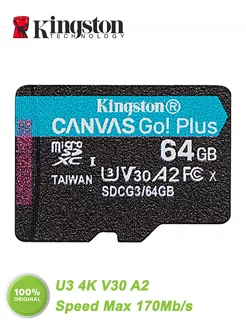 Карта памяти micro sd 64 гб microSDXC U3 4K V30 A2