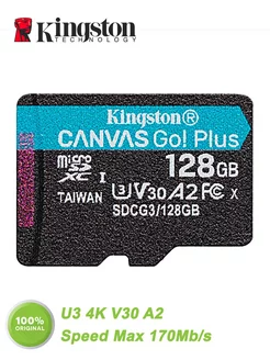 Карта памяти micro sd 128 гб microSDXC U3 4K V30 A2