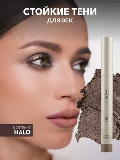 Стойкие тени-карандаш для век, тон HALO OK BEAUTY 241694577 купить за 950 ₽ в интернет-магазине Wildberries