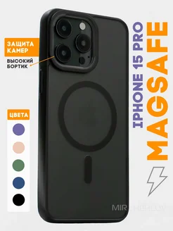 Чехол на iPhone 15 pro magsafe