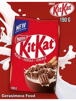 Хлопья готовый завтрак Nestle Kit Kat Cereal 190 грамм