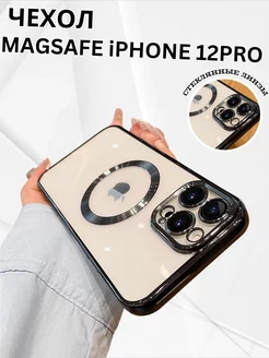 Чехол на iPhone 12 про с MagSafe