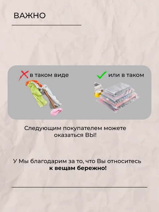 Лонгслив женский приталенный