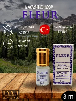 масляные духи fleur narcotique флер наркотик