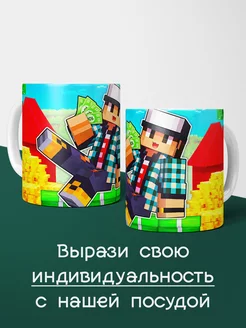 ютубер майнкрафт Minecraft Эдисон Перец