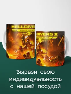 игра Helldivers 2