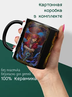 Arcane Аркейн Подарки топчик 241721831 купить за 604 ₽ в интернет-магазине Wildberries