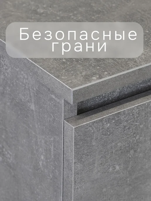 Dipriz Комод 70х35х67 Марм, белый 3 ящика для одежды, серый, фото 6