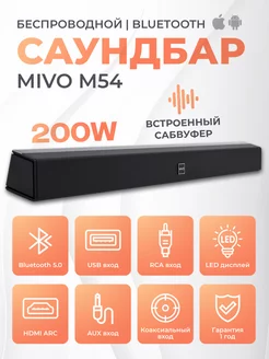 Саундбар для телевизора компьютера Bluetooth Mivo 241724909 купить за 5 584 ₽ в интернет-магазине Wildberries