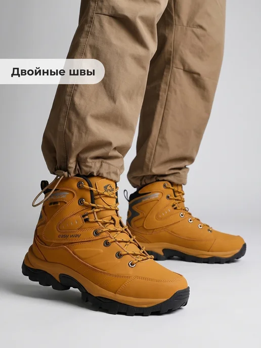X-Plode Зимние ботинки теплые с мехом треккинговые, вариант, фото 3