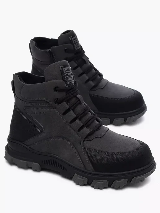 Shuzzi 241726011