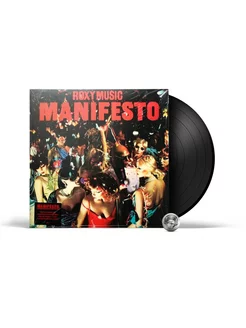 Roxy Music - Manifesto (LP) Half Speed Mastering