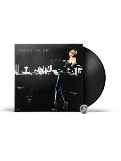 Roxy Music - For Your Pleasure (LP) Half Speed Mastering