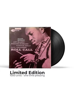 Hank Mobley - Roll Call (LP) 2023 Limited