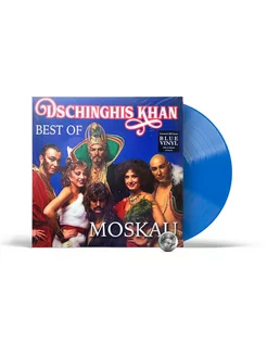 Dschinghis Khan - Moskau - Best Of (LP) 2018 Blue