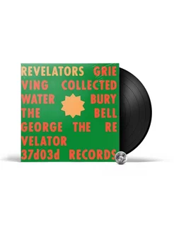 Revelators Sound System - Revelators (LP) 2022 Black